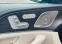 Обява за продажба на Mercedes-Benz GLE 400 d Coupe 4Matic AMG-Line ~ 179 880 лв. - изображение 6