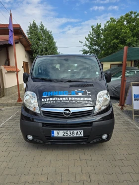 Opel Vivaro, снимка 1