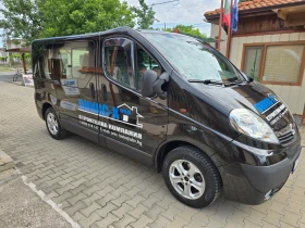Opel Vivaro undefined | Auto.bg — изображение 2
