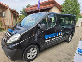 Opel Vivaro undefined | Auto.bg — изображение 3