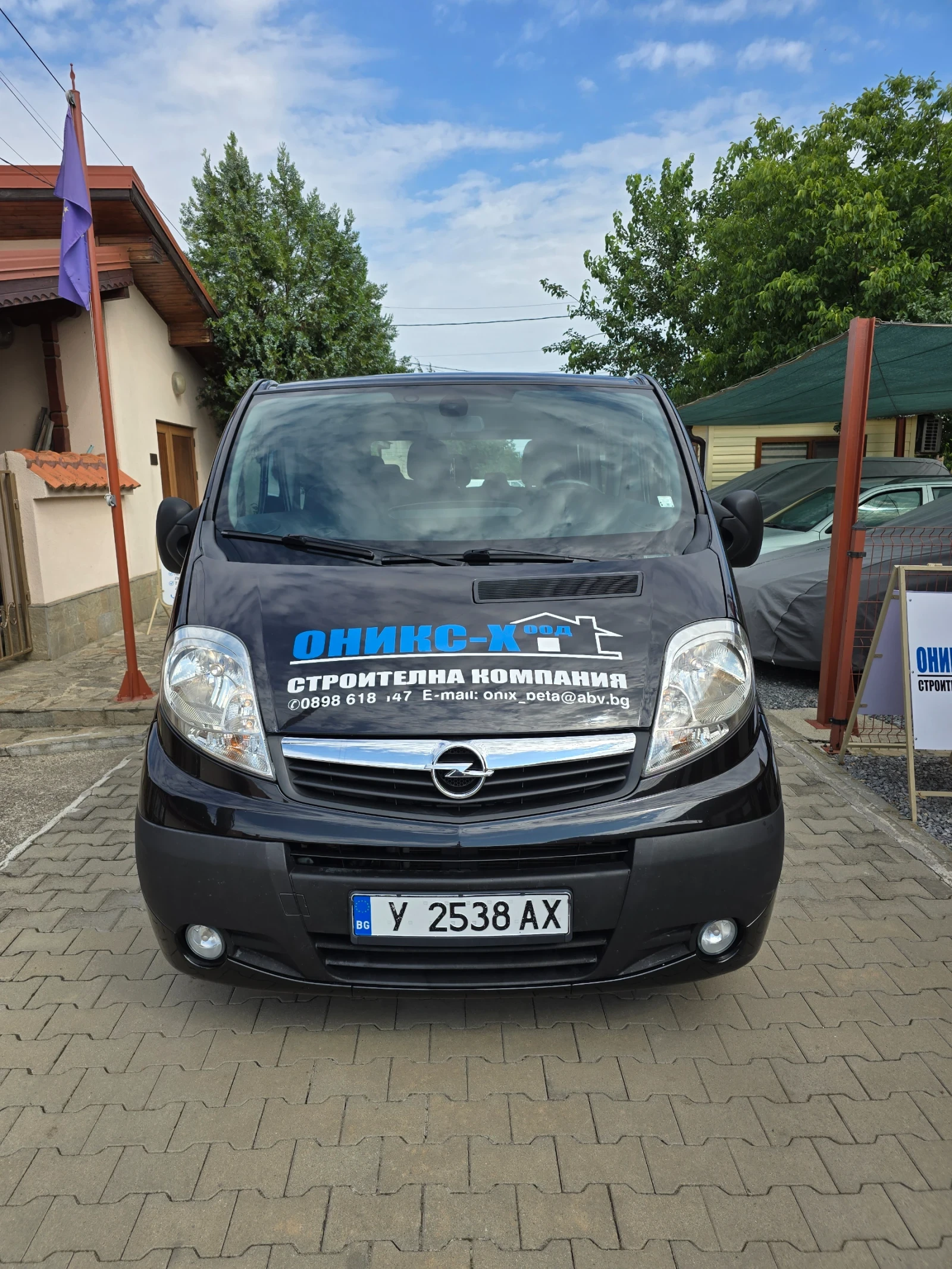 Opel Vivaro