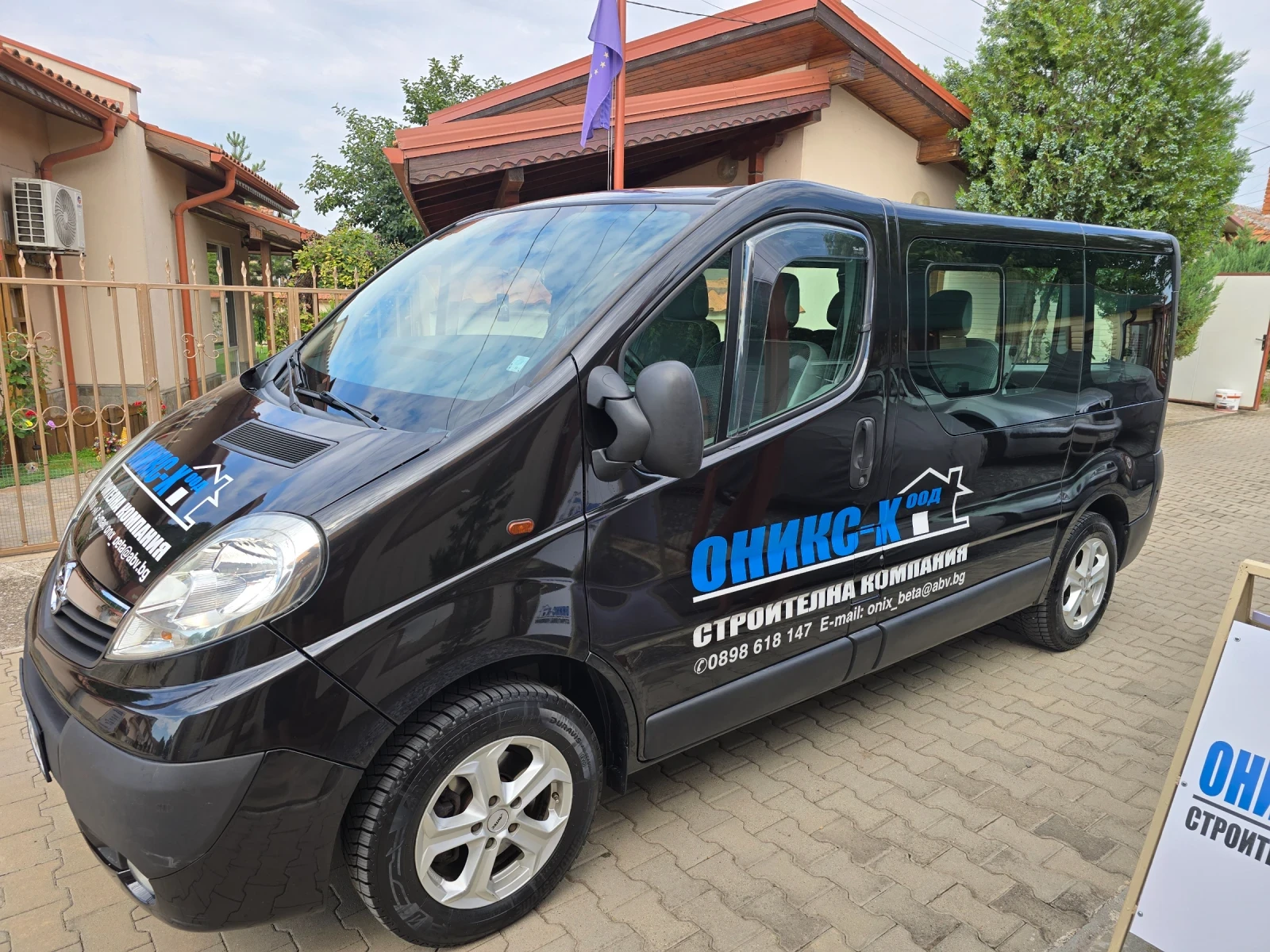 Opel Vivaro, снимка 3 - Бусове и автобуси - 55249750