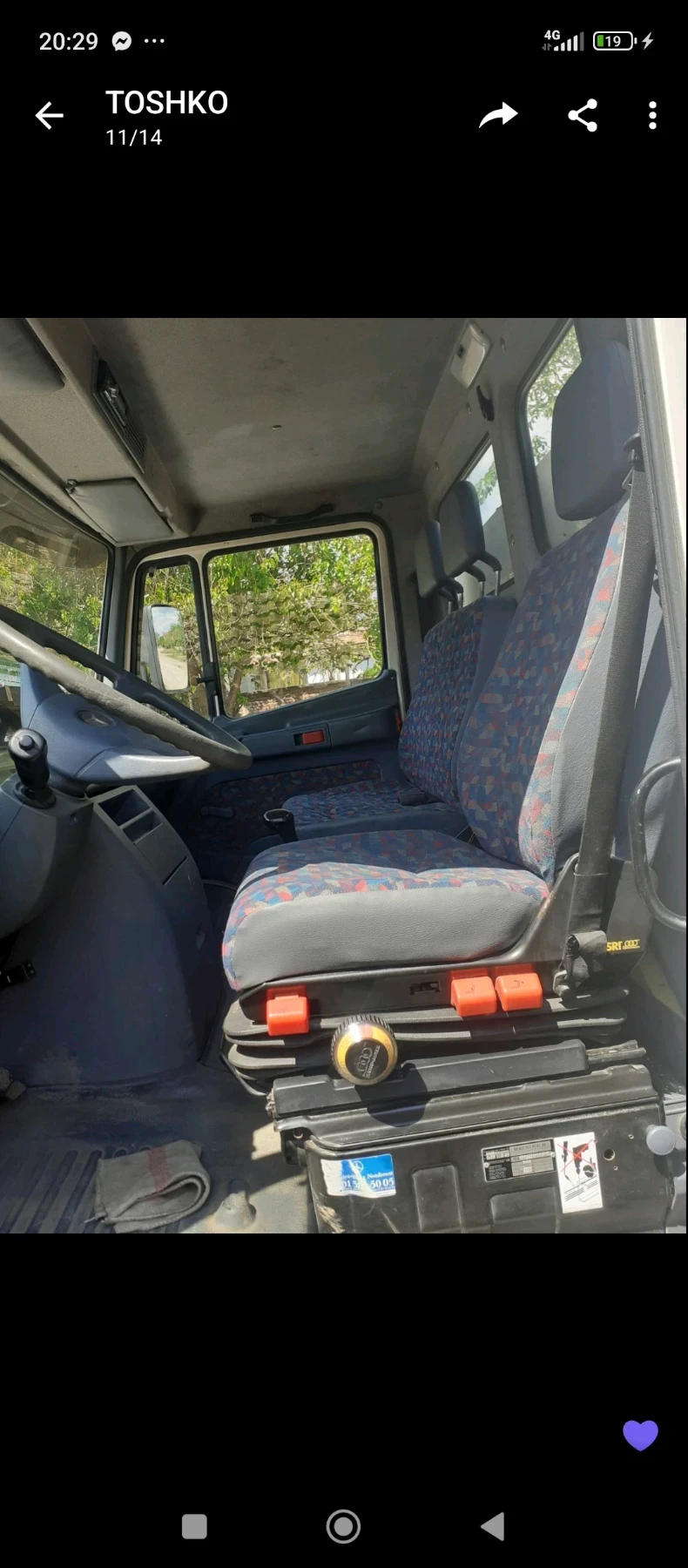 Mercedes-Benz 814, снимка 5 - Камиони - 55445704