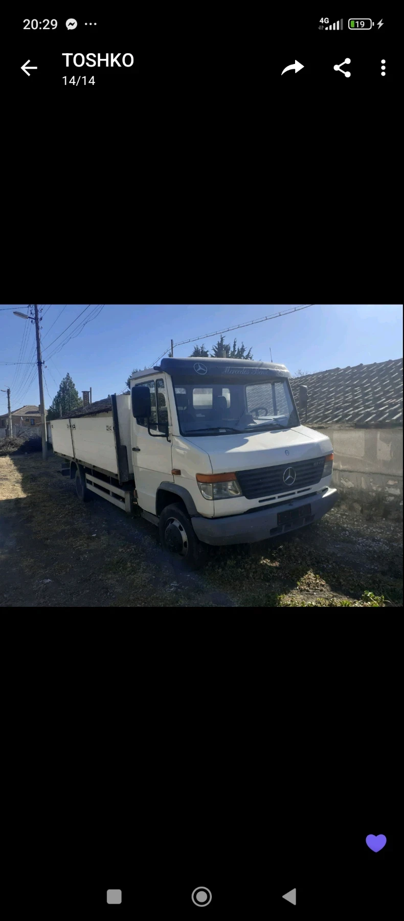 Mercedes-Benz 814