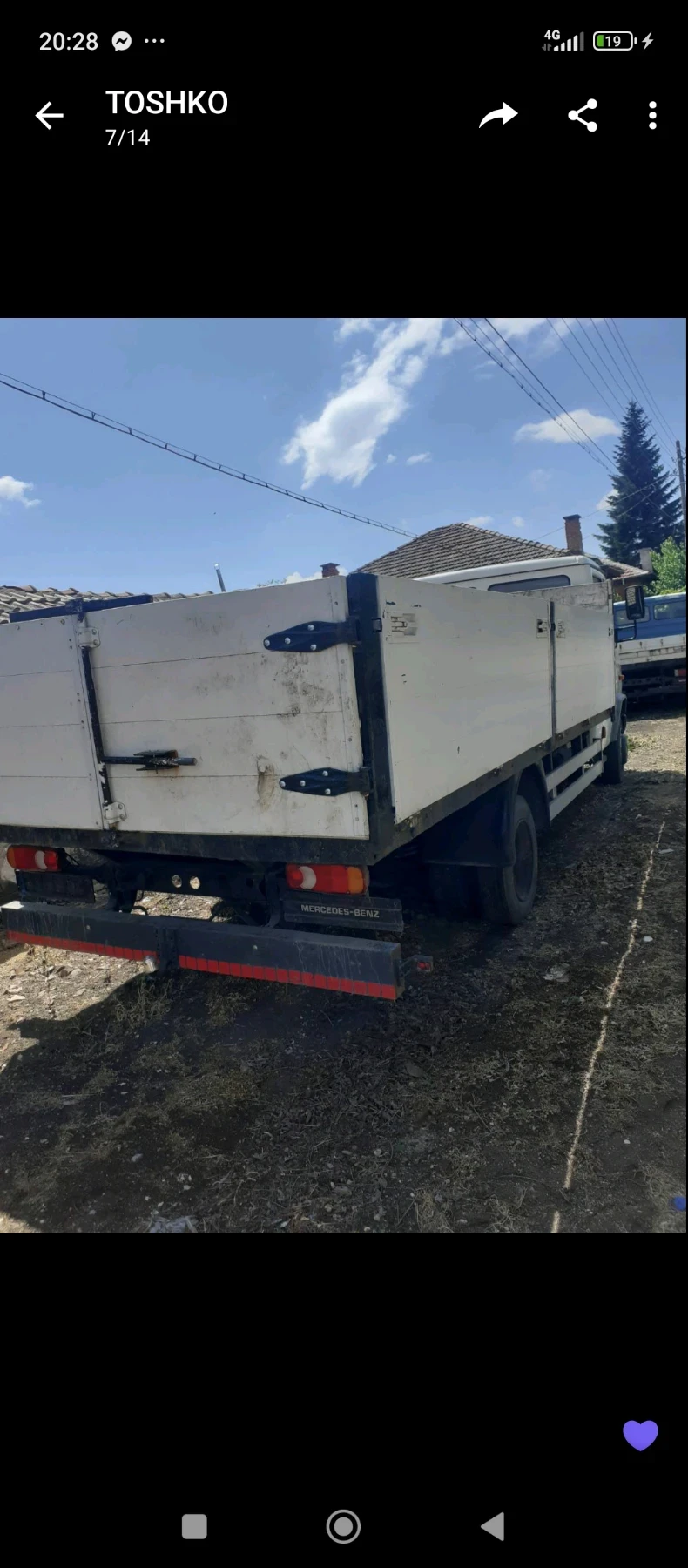 Mercedes-Benz 814, снимка 7 - Камиони - 55445704