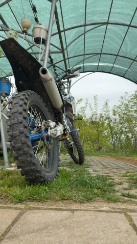 Husqvarna FC, снимка 3