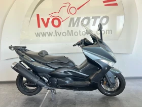  Yamaha T-max