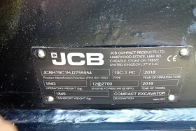Багер JCB 19C-1PC, снимка 4