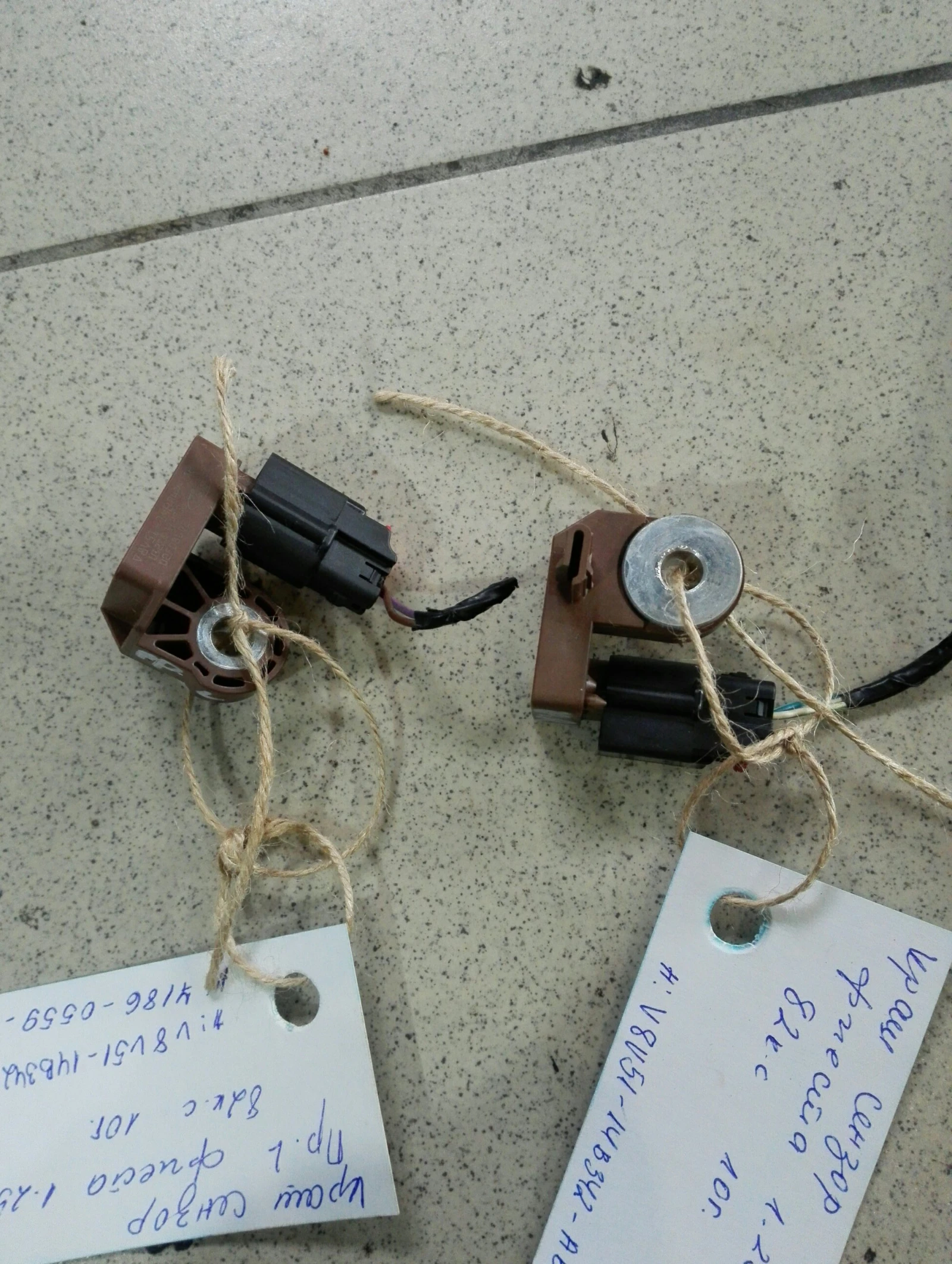 Краш сензор Форд Фиеста 1.25Б (преден ляв и десен), снимка 1 - Части - 49068573