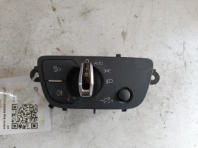 ����� �� �������� �� ����� ��� 4M0941531AA Audi A4