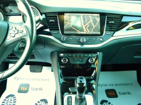 Opel Astra EURO6B* 1.6CDTI-151000km* INNOVATION* АВТОМАТ-DIST, снимка 14