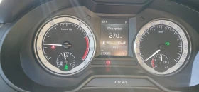 Skoda Octavia G-TEC, снимка 6