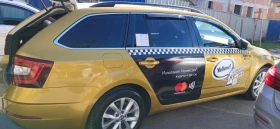 Skoda Octavia G-TEC, снимка 3