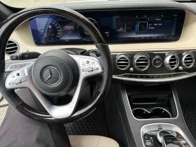 Mercedes-Benz S 560 ДИСТРОНИК * ОБДУХВАНЕ * 360 * МАСАЖИ, снимка 9
