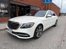 Mercedes-Benz S 560 ДИСТРОНИК * ОБДУХВАНЕ * 360 * МАСАЖИ, снимка 1