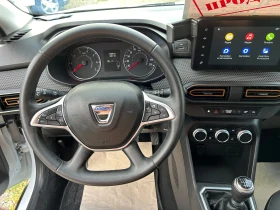 Dacia Sandero 1000Т/ГАЗ-БЕНЗИН/100К.С./STEPWAY/EURO 6, снимка 15