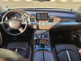 Audi A8, снимка 9