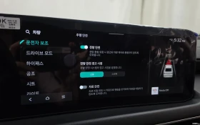 Kia K8 3.5 * SIGNATURE* FULL MAX * КРАЙНА ЦЕНА* , снимка 13