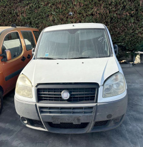 Fiat Doblo 1.6 16V, снимка 1 - Автомобили и джипове - 43192437