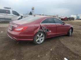 Mercedes-Benz CLS 550 4MATIC * Възможност за Лизинг* - 23000 лв. - 78978141 | Car24.bg