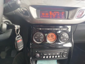 Citroen C3 EXCLUSIVE - 6399 лв. - 65747353 7