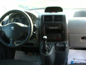 Fiat Scudo 2.0 - 9999 лв. - 74741906 12
