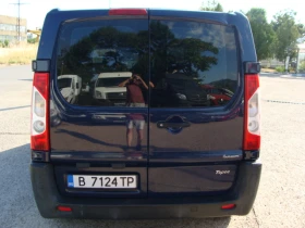 Fiat Scudo 2.0 - 9999 лв. - 74741906 5