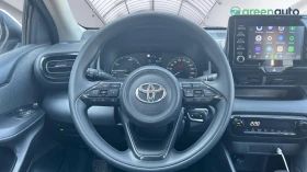Toyota Yaris 1.5 HSD, Месечна вноска от 440 лв. - 25991 лв. - 61365290 15