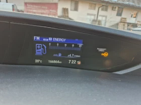 Honda Civic 1, 6I-DTEC - 18500 лв. - 50256854 12