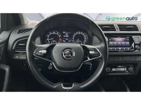 Skoda Fabia 1.0 TSi LPG, Месечна вноска от 277 лв. - 19990 лв. / 10220.72 € - 92078789 14