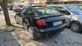 Mercedes-Benz C 200 Kompressor