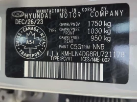 Hyundai Elantra * LUXURY * CARFAX *  - 18650 € / 36476.23 лв. - 40593406 7