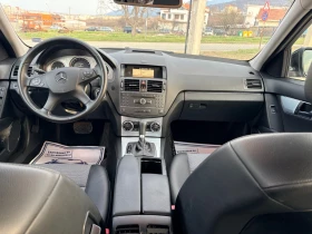 Mercedes-Benz C 220 ОМ 646 Автоматик 2.2 CDI 170 кс  - 6000 € / 11734.98 лв. - 50429199 13