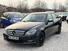 Mercedes-Benz C 220 ОМ 646 Автоматик 2.2 CDI 170 кс  - 6000 € / 11734.98 лв. - 50429199 3