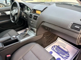 Mercedes-Benz C 220 ОМ 646 Автоматик 2.2 CDI 170 кс  - 6000 € / 11734.98 лв. - 50429199 15