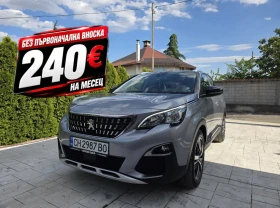 ����� �� �������� �� Peugeot 3008 1.6 AVTO ������� �������� 