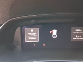Skoda Octavia Селекшън 2, 0 TDI, 150 к.с., 7DSG | Auto.bg — изображение 10