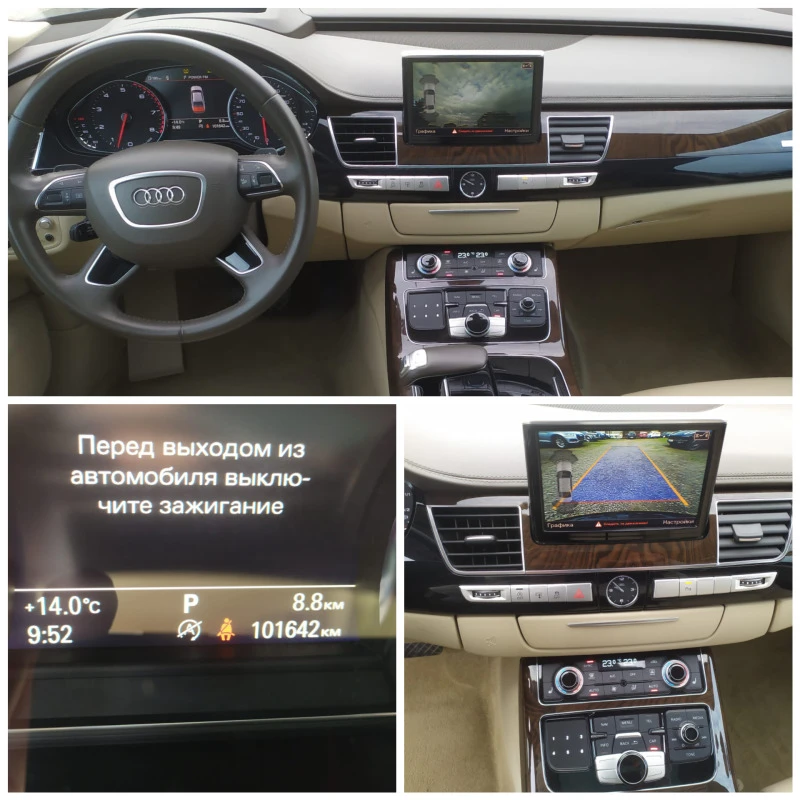 Audi A8 4.0TFSI V8quattro435к.с, снимка 11 - Автомобили и джипове - 39599572