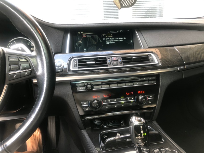 BMW 750 xDrive , снимка 4 - Автомобили и джипове - 46245921