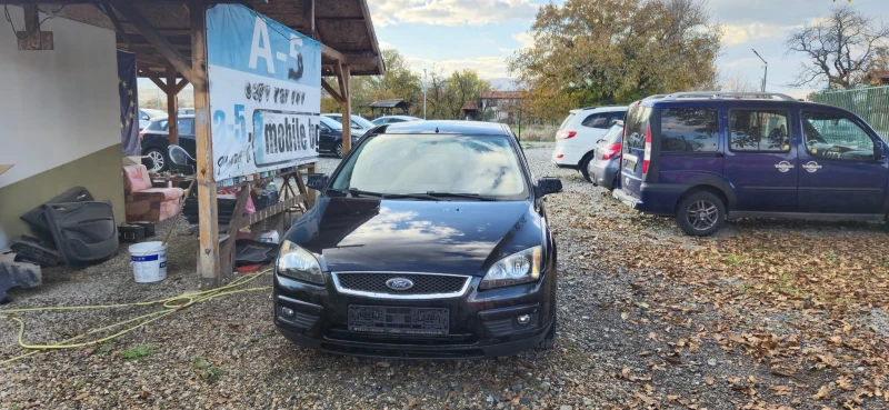 Ford Focus 2.0 TDCI, снимка 1 - Автомобили и джипове - 47791045