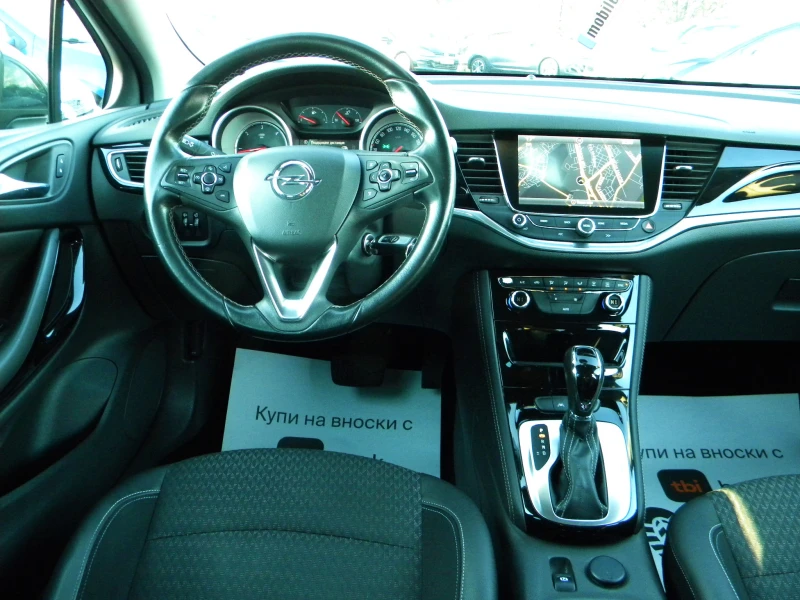 Opel Astra EURO6B* 1.6CDTI-151000km* INNOVATION* АВТОМАТ-DIST, снимка 13 - Автомобили и джипове - 52170673