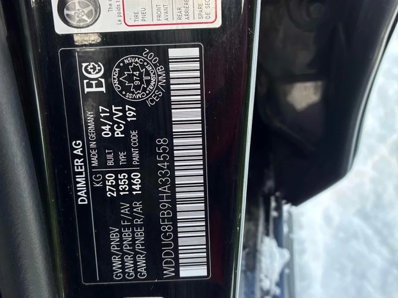 Mercedes-Benz S 550 * CARFAX * ФИНАНСИРАНЕ * КЛИП, снимка 10 - Автомобили и джипове - 53264883