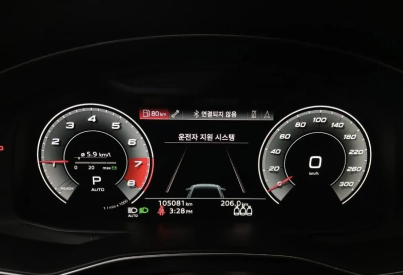 Audi A6 MATRIX* ДИГИТАЛНО* ТАБЛО* ПОДГРЕВ* ОБДУХВАНЕ* 360К, снимка 12 - Автомобили и джипове - 53286169