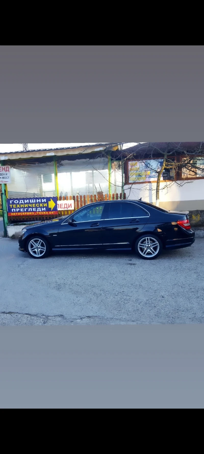 Mercedes-Benz C 320 - 14800 лв. - 84005652 1