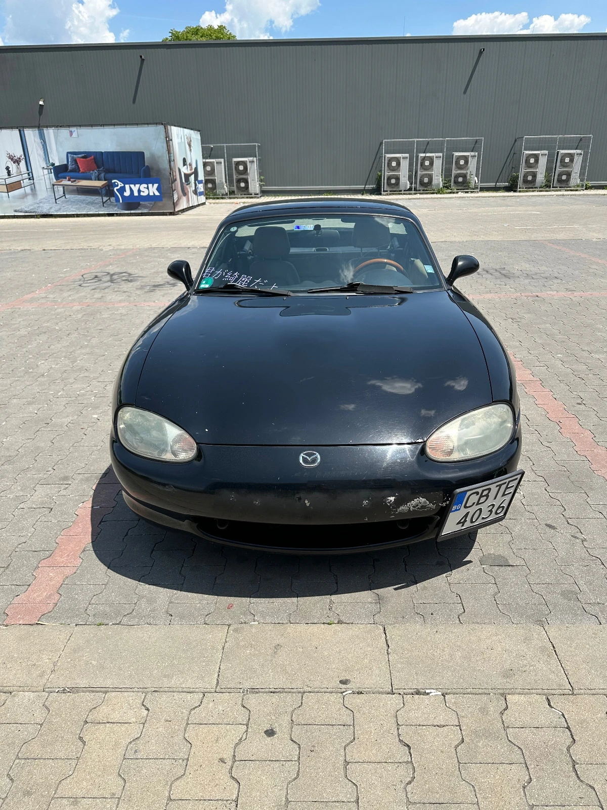 Mazda Mx-5 1.8 Miracle 3.6LSD 6скорости AP Hardtop - изображение 7