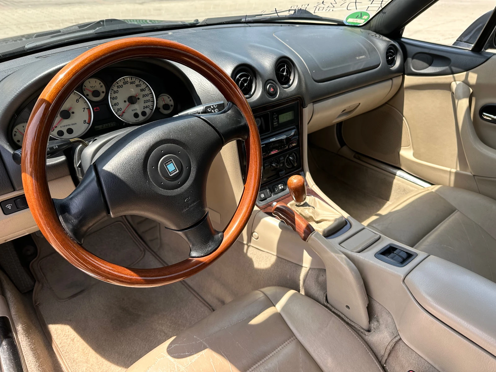 Mazda Mx-5 1.8 Miracle 3.6LSD 6скорости AP Hardtop - изображение 3