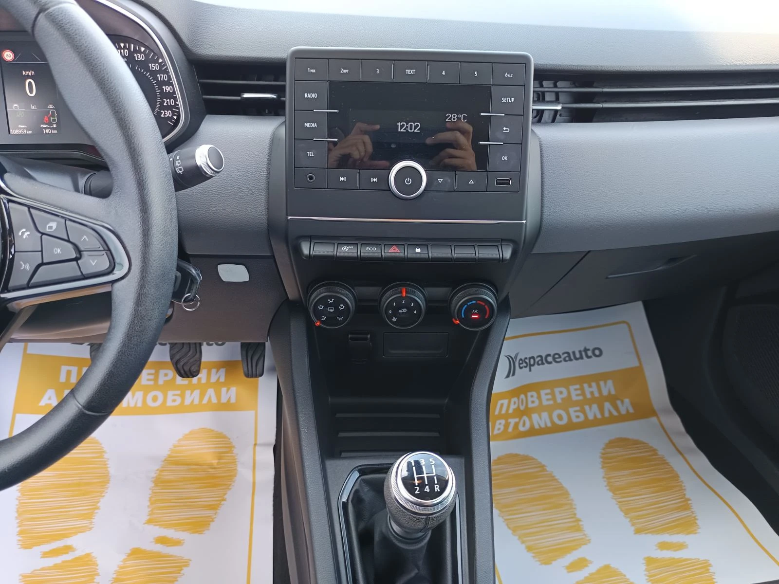 Renault Clio 1.0TCe/ 100к.с./Life - изображение 10