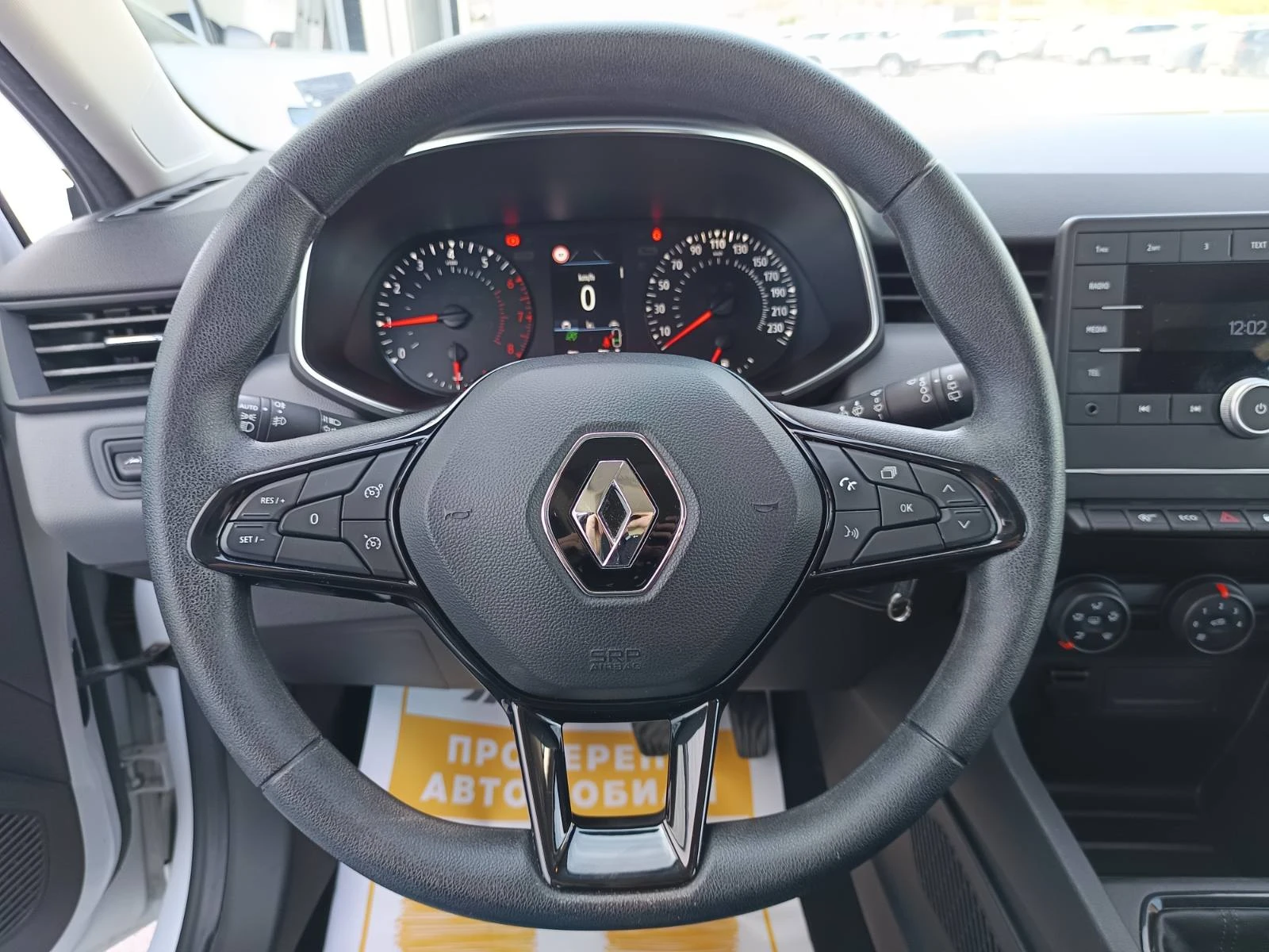 Renault Clio 1.0TCe/ 100к.с./Life - изображение 9