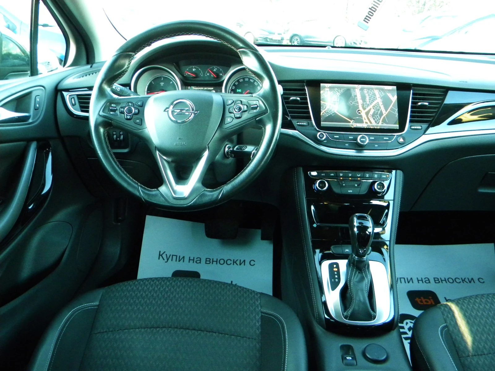 Opel Astra EURO6B* 1.6CDTI-151000km* INNOVATION* -DIST | Mobile.bg   13