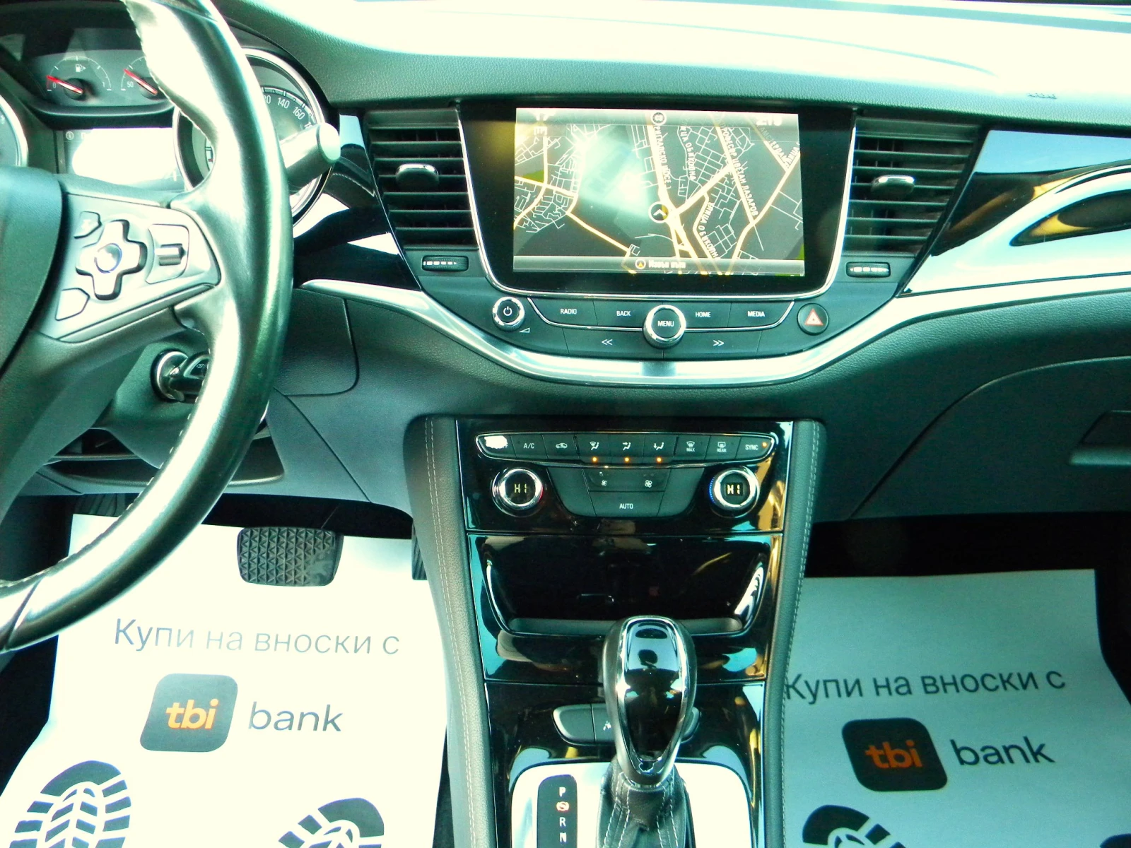 Opel Astra EURO6B* 1.6CDTI-151000km* INNOVATION* -DIST | Mobile.bg   14